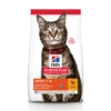Hill's Science Plan - Feline Adult - Chicken/Poultry -Supplies Store 3b8a7dc8e917660dced9200e405d9d9729313bcb678e0a74c3b16ae02f61a60c 4