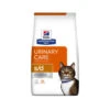 Hill's S/d Urinary Care - Prescription Diet - Feline -Supplies Store 52742918907 0