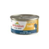 Almo Nature Cat Daily Menu Cat Food - Tin - Trout -Supplies Store 59b320f4856ba18e8af2b304ea9d19f814e628c2df8dc0091626815a42459f18 3 6