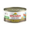 Almo Nature HFC 70 Natural Cat Food - Canned Food - Tuna And Anchovies -Supplies Store 6b5b63ff07e3ce760be7606a1aae2b71d85d9468a50bba7cbac4030bb7cf5095 3 6