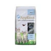 Applaws Kitten Food - Chicken -Supplies Store 7cddb3686586c8e43330520bc955daf0a592840b4ce1bc4af79887fd1541bfdc 4