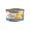 Almo Nature Daily Menu Mousse Cat Food - Tin - Sturgeon -Supplies Store a18d39a0ef6618c7652908ff6e2e7635bf3bc87af58194dafce5da800f57231f 3 6