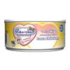 Renske Fresh Meat For Cats -Supplies Store a363d9c316d75ff537225e7fc02c48b8bf4c5b7066a340f5925991e52647b1af 3 5