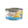 Almo Nature Daily Menu Mousse Cat Food - Tin - Tuna And Cod -Supplies Store abeda68a70a1b36b896ae231fba7caf04ae8ed4065eb3b52d027b80df4ea0c1b 3 6