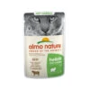 Almo Nature - Cat - Anti-Hairball | Meal Pouch | Beef -Supplies Store almo nature cat anti hairball beef