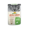 Almo Nature - Cat - Anti-Hairball | Meal Pouch | Chicken -Supplies Store almo nature cat anti hairball kip