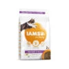 IAMS For Vitality Kitten & Junior 2 IAMS For Vitality Kitten & Junior -Supplies Store b2da91391e3902d789edda01e9341def24d29c3204242fa8c95186aa0976e862 4