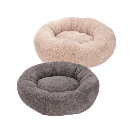 Beeztees Plush Cat Bed Kavi 3 Beeztees Plush Cat Bed Kavi