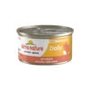 Almo Nature Daily Menu Mousse Cat Food - Tin - Salmon -Supplies Store d52ae8749b22b4d4eb81cec194cad39265a2ce14046e5f7ff90a646ccb548640 3 6