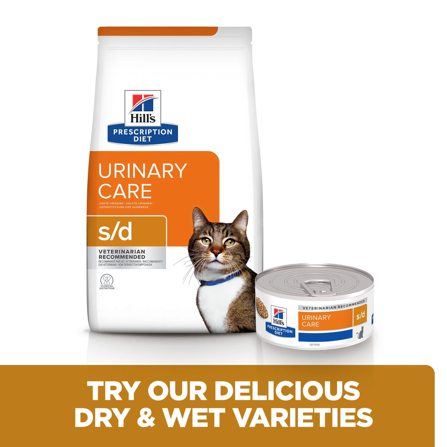 Hill's S/d Urinary Care - Prescription Diet - Feline 9 Hill's S/d Urinary Care - Prescription Diet - Feline - Image 7
