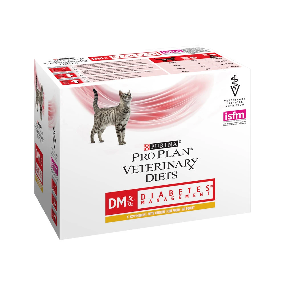 Purina Pro Plan Veterinary Diets DM Diabetes Management - Cat - Pouch Chicken - Image 3